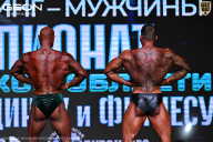 Чемпионат Московской области по бодибилдингу - 2025