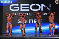 Чемпионат Московской области по бодибилдингу - 2025