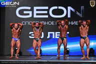 Чемпионат Московской области по бодибилдингу - 2025