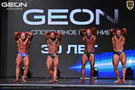 Чемпионат Московской области по бодибилдингу - 2025