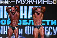 Чемпионат Московской области по бодибилдингу - 2025