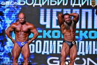 Чемпионат Московской области по бодибилдингу - 2025