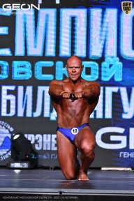 Чемпионат Московской области по бодибилдингу - 2025