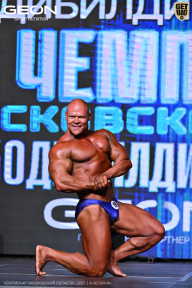 Чемпионат Московской области по бодибилдингу - 2025