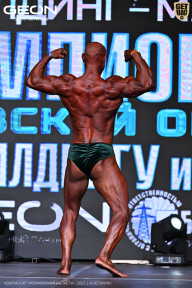 Чемпионат Московской области по бодибилдингу - 2025