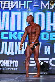 Чемпионат Московской области по бодибилдингу - 2025