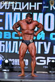 Чемпионат Московской области по бодибилдингу - 2025