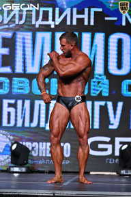 Чемпионат Московской области по бодибилдингу - 2025