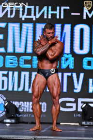 Чемпионат Московской области по бодибилдингу - 2025