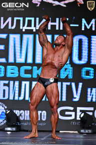 Чемпионат Московской области по бодибилдингу - 2025