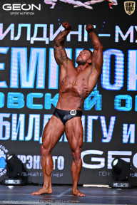 Чемпионат Московской области по бодибилдингу - 2025