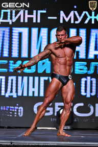 Чемпионат Московской области по бодибилдингу - 2025