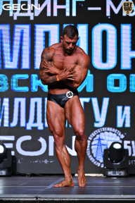 Чемпионат Московской области по бодибилдингу - 2025