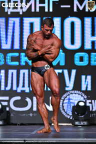 Чемпионат Московской области по бодибилдингу - 2025