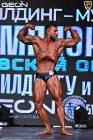 Чемпионат Московской области по бодибилдингу - 2025