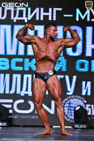 Чемпионат Московской области по бодибилдингу - 2025