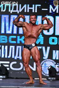 Чемпионат Московской области по бодибилдингу - 2025