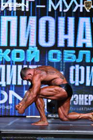 Чемпионат Московской области по бодибилдингу - 2025