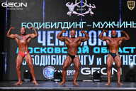 Чемпионат Московской области по бодибилдингу - 2025
