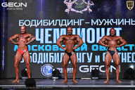 Чемпионат Московской области по бодибилдингу - 2025
