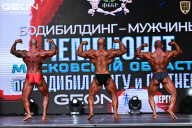 Чемпионат Московской области по бодибилдингу - 2025