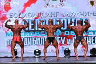 Чемпионат Московской области по бодибилдингу - 2025