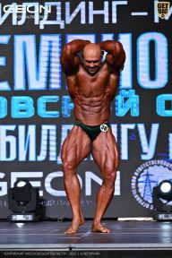 Чемпионат Московской области по бодибилдингу - 2025
