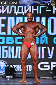 Чемпионат Московской области по бодибилдингу - 2025