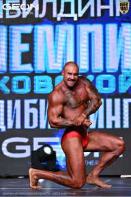 Чемпионат Московской области по бодибилдингу - 2025