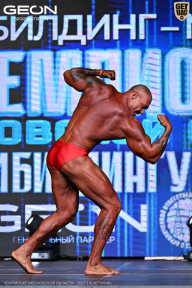 Чемпионат Московской области по бодибилдингу - 2025