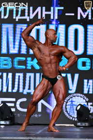 Чемпионат Московской области по бодибилдингу - 2025
