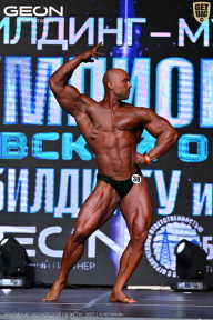 Чемпионат Московской области по бодибилдингу - 2025
