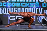 Чемпионат Московской области по бодибилдингу - 2025