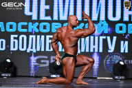 Чемпионат Московской области по бодибилдингу - 2025
