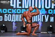 Чемпионат Московской области по бодибилдингу - 2025