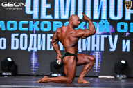 Чемпионат Московской области по бодибилдингу - 2025