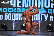Чемпионат Московской области по бодибилдингу - 2025