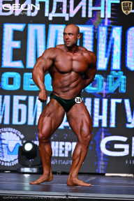 Чемпионат Московской области по бодибилдингу - 2025