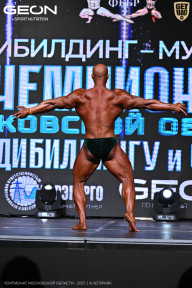 Чемпионат Московской области по бодибилдингу - 2025