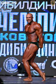 Чемпионат Московской области по бодибилдингу - 2025