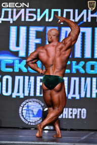 Чемпионат Московской области по бодибилдингу - 2025