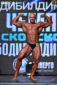 Чемпионат Московской области по бодибилдингу - 2025