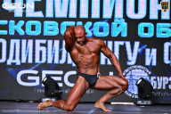 Чемпионат Московской области по бодибилдингу - 2025