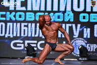 Чемпионат Московской области по бодибилдингу - 2025