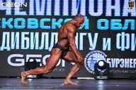 Чемпионат Московской области по бодибилдингу - 2025