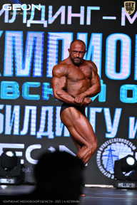 Чемпионат Московской области по бодибилдингу - 2025