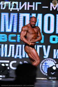 Чемпионат Московской области по бодибилдингу - 2025