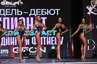 Чемпионат Московской области по бодибилдингу - 2025