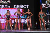 Чемпионат Московской области по бодибилдингу - 2025