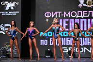 Чемпионат Московской области по бодибилдингу - 2025